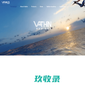 Hunan Vathin Medical Instrument Co., Ltd.
