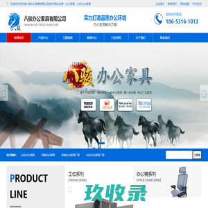 定制家具品牌尚品宅配官方家具网上商城,免费量尺定制家具