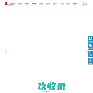 河南-焦作-万瑞工贸-管道-橡胶软接头-限位伸缩器-有限公司
