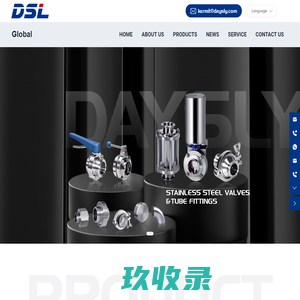 Sanitary valve-Wenzhou Daysly Valve & Fittings Co.,Ltd,