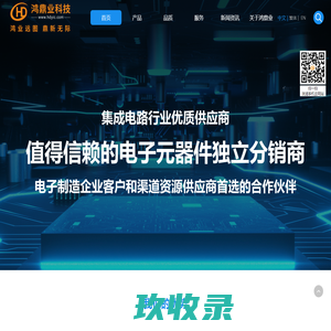 郑州源通自动化科技有限公司|郑州自动化|河南自动化|河南源通自动化|水泥行业DCS系统|氧化铝行业DCS系统|冶金行业DCS系统|变频软启|仪器仪表|高低压成套设备|电器产品|亿维PLC模块|多媒体|软件开发及销售|郑州源通自动化