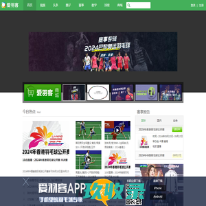 电动观光车,电动巡逻车,高尔夫球车等,玛西尔电动车销售/租赁/运营-上海玛西尔电动车有限公司