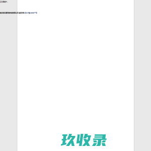 科技之窗-科技之窗网是科技行业资讯发布门户,报道最新科技新闻资讯kjnews.com.cn