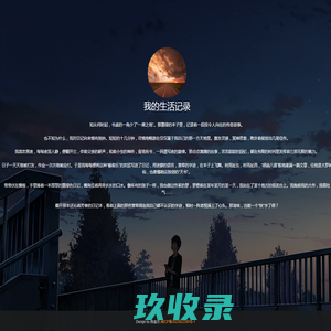 游戏下载_app下载_乐趣下载