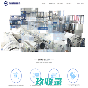 天津市怡龙科技有限公司