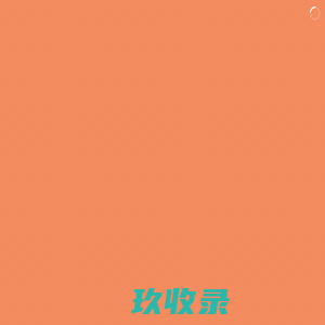 河南拓展训练|郑州拓展培训_郑州源动力教育培训集团【官网】
