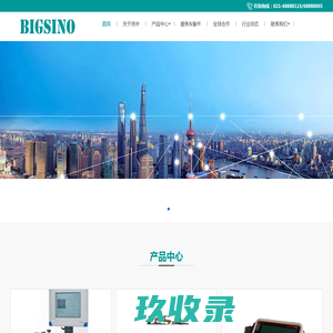 针式打标机,打标机气动,打标机网-德国打标机-锻件锯机,framag锯机,冷锯锯机-浩中科技