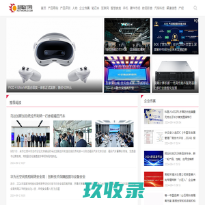 财经新闻网-青鸾财经