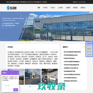- 邀月studio，婚礼摄影,婚纱，旅拍,亲子拍摄