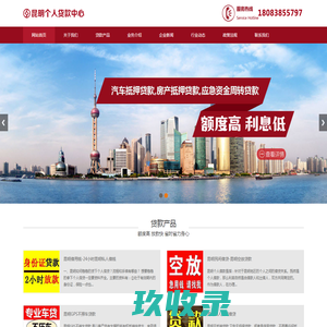 成都包装_成都水果包装_成都包装纸盒_成都礼品包装_成都纸盒_成都纸盒厂家_四川纸箱厂_成都包装纸盒