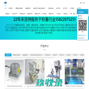 矿用带运输车_矿用四不像四轮拖拉机车-泰安鸿德工程机械制造有限公司