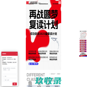 北京画室_北京画室排名前十位_北京十大排名画室_北京美术高考培训画室