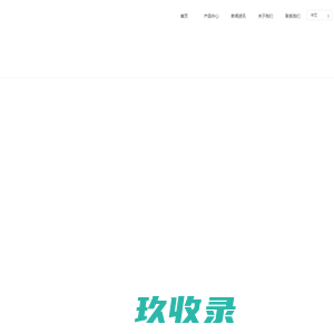 深圳市华鼎星科技有限公司
