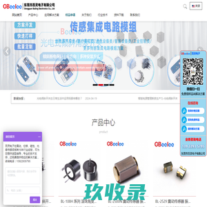 诗书财经-会计知识-税法通识-财经百科分享-临律网