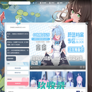 【郑州为民搬家专业拆装家具空调】-服务之家网本地实体商铺