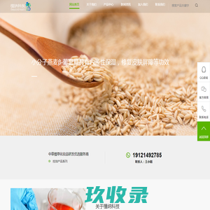 小小影视-最新最全影视免费在线观看