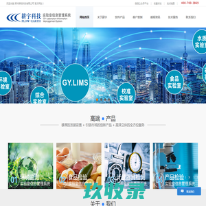 订货宝 让生意更好！