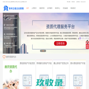 合肥纸管厂_安徽纸管厂-合肥市汇川纸管厂