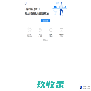 深圳房产律师、二手房买卖纠纷、商品房买卖纠纷律师事务所,奥巴商务