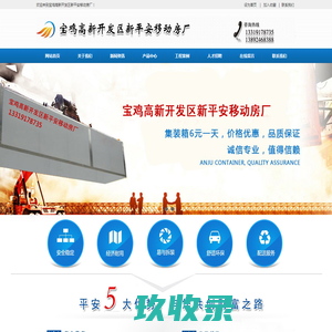 诗书财经-会计知识-税法通识-财经百科分享-临律网