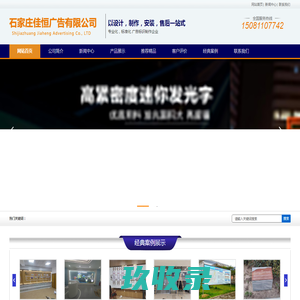 批宝网