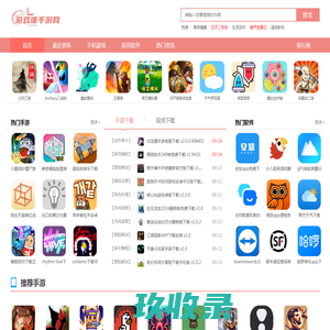 批宝网
