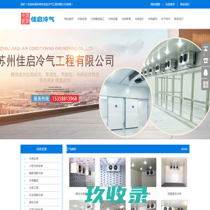 批宝网