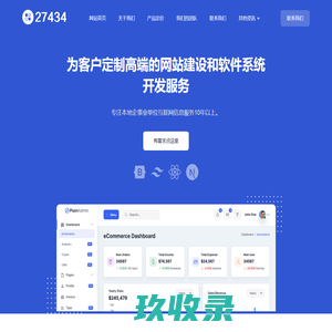 批宝网