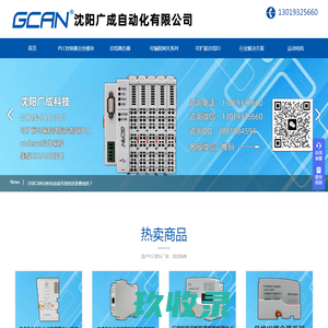 诗书财经-会计知识-税法通识-财经百科分享-临律网