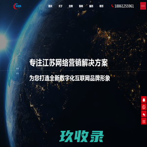 可可有礼