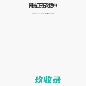 安卓游戏下载_手机应用_WIN系统ghost-XP下载站