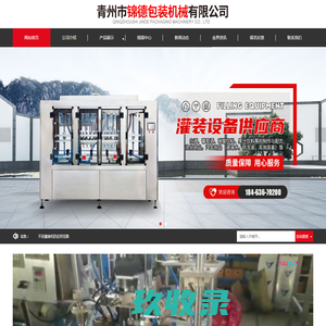 河南中崛办公家具有限公司