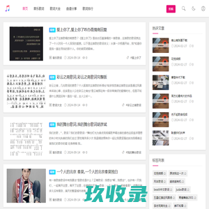 电玩巴士综合游戏门户_TGBUS_电视游戏_电子游戏_网络游戏_手机游戏_网页游戏