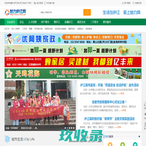 信报箱系统|信箱控制|存包柜系统|储物柜系统|寄存柜系统|快递柜锁控板|智能柜控制板|电控锁|深圳振耀