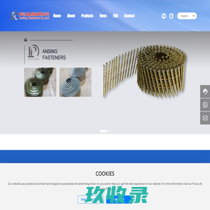Ansing Fasteners Co.,Ltd