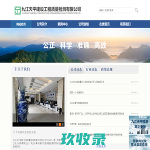 质鼎装饰设计-质鼎装饰怎么样靠谱吗-质鼎国际设计