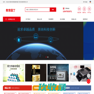 C5石油树脂 DCPD氢化石油树脂 C9石油树脂--濮阳市昇宏化工有限公司