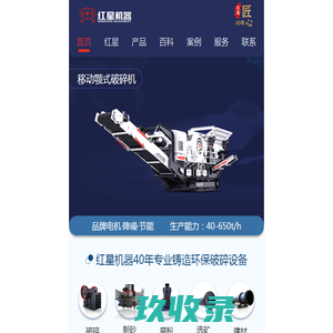 东莞市通标塑胶原料有限公司 – 代理Sabic | 杜邦 | 德国巴斯夫| 日本宝理 等POM PC  PA66 等工程塑料