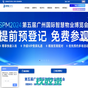 
                                        大族激光科技产业集团股份有限公司_                                        天成医疗网                        