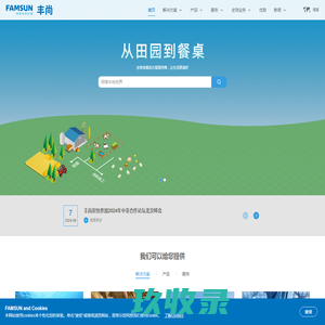 塑料袋_塑料袋厂家_塑料袋生产厂家-东莞市达誉兴包装材料有限公司