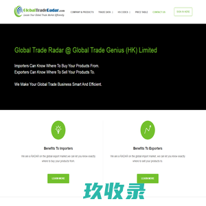 http://www.globaltraderadar.com Global Trade Radar Locate Your Global Trade Market Efficiently