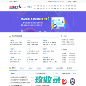 蓝海创意云-全球领先的云端数字内容协同创作与应用服务平台