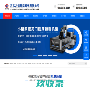 结石性胆囊炎_结石性胆囊炎症状_结石性胆囊炎检查_结石性胆囊炎治疗_结石性胆囊炎预防_结石性胆囊炎医院医生_治疗结石性胆囊炎挂哪个科室_在线问诊_医生在线