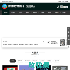 网站首页-小型精炼设备_榨油坊精炼设备_食用油精炼设备_动物油精炼设备_安阳市旭邦粮油设备有限公司