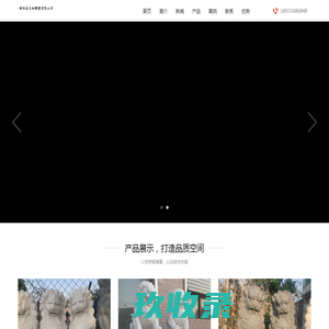 找石狮子哪家好-推荐优质石雕狮子厂家报价-定制各种石雕狮子