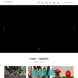 找玻璃钢雕塑雕塑哪家好-推荐优质玻璃钢雕塑厂家报价-现货多