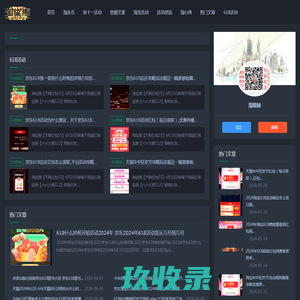 厦门到无为物流专线,厦门到无为物流公司,厦门到无为货运专线