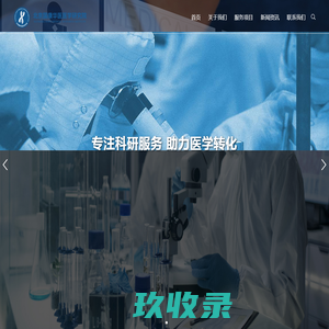 大型液压对辊制砂机|全自动液压对辊破碎机厂家|液压双辊制砂生产线专业制造商—巩义吉宏机械-巩义市吉宏机械制造有限公司