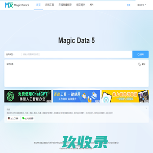 ,兰州铝业股份有限公司