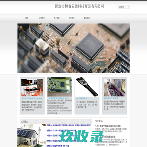 质鼎装饰设计-质鼎装饰怎么样靠谱吗-质鼎国际设计